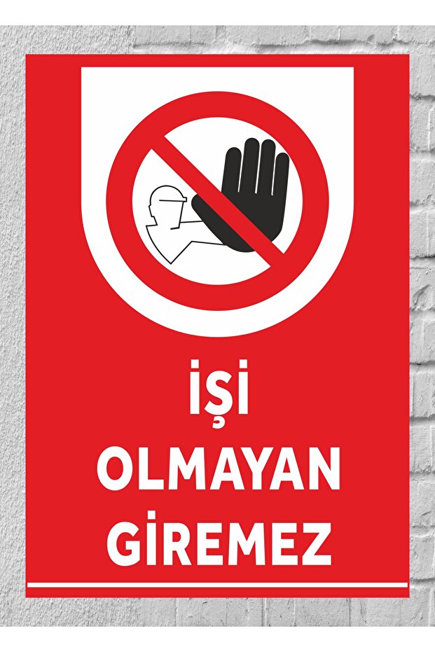 No Entry Sign Board 24X34 cm Pvc