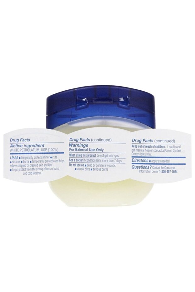 جل مرطب 106 جرام - 2