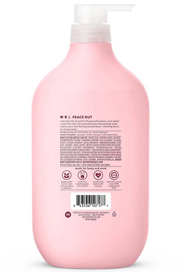 Pure Peace Vücut Şampuanı 887ML - 2