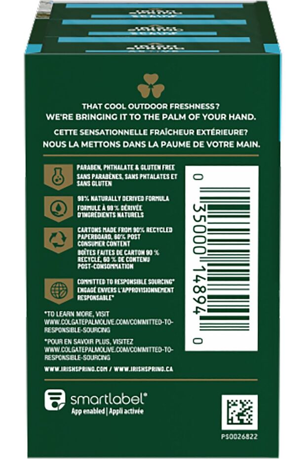 Active Scrub Soap 3 Pack - 2