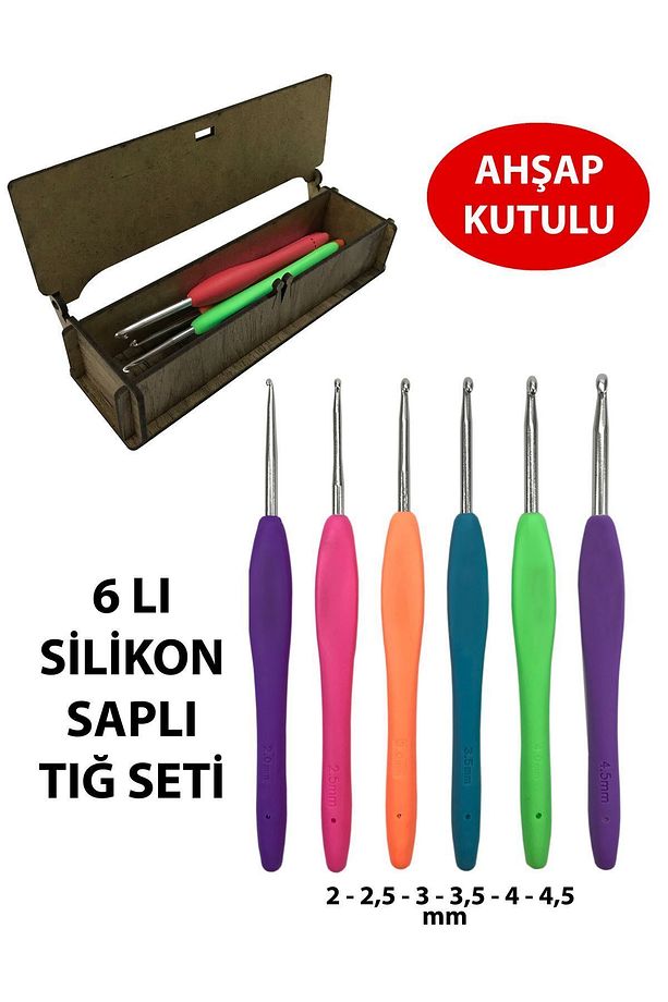 Elastik Saplı Tığ Yün Makrome Örgü Seti No: 2 - 2,5 - 3 - 3,5 - 4 - 4,5 Mm (6 ADET) (AHŞAP KUTULU) - 1