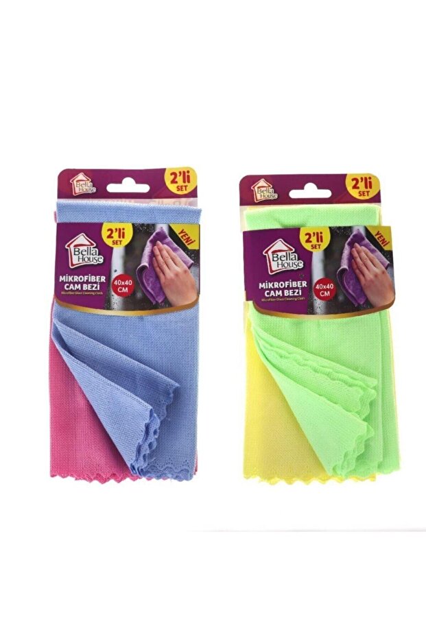 Microfiber Glass Cloth 2 Pack