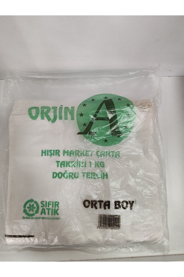 Hışır Market Çantası - Poşet - 1 KG Orta Boy Poşet - 1