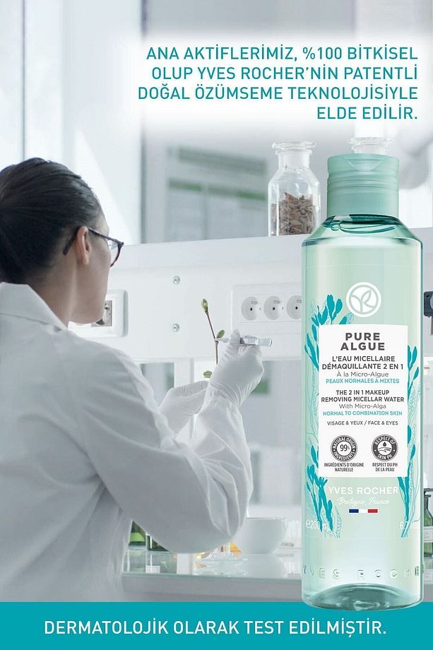 Normal Ve Kuru Ciltler Için Pure Algue Prebiyotik Miseler Su-200 ml - 6