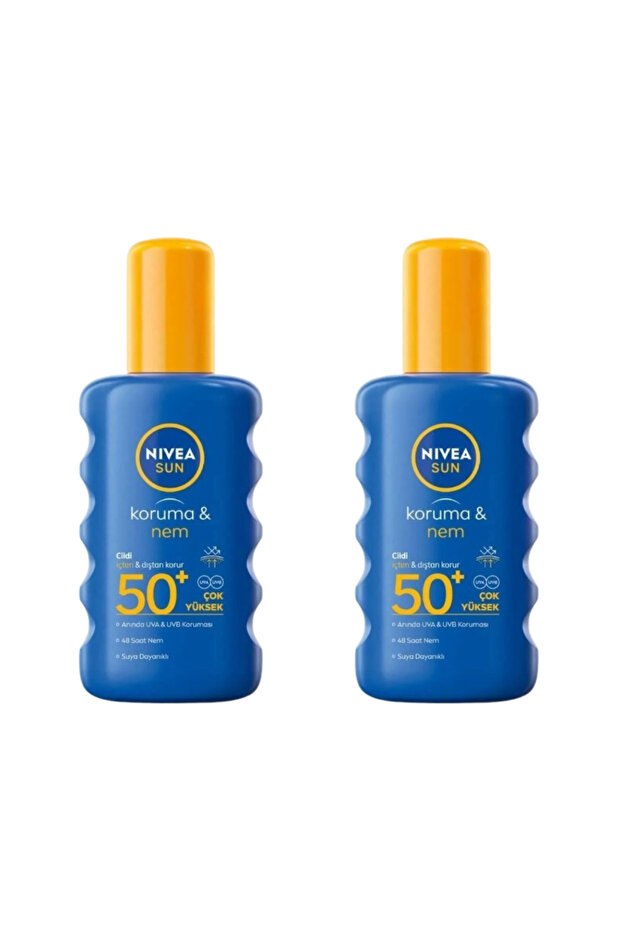 واقي من الشمس SPF50 - مرطب 200 مل، مقاوم للماء، حماية من الأشعة فوق البنفسجية فئة A وB، قطعتان