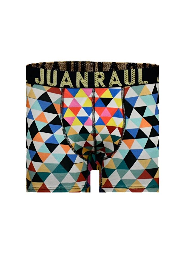 بوكسر رجالي منقوش - 1