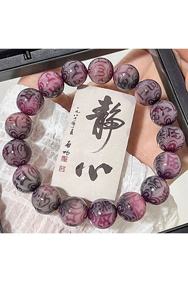 OM Mantra Bodhi Tree Root Purple Lucky Bracelet
