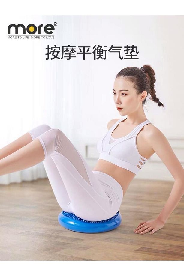 Denge Diski Balance Trainer Denge Topu Pilates Balans Disk Gri - 8