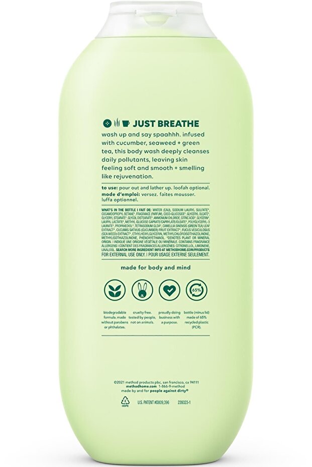 Daily Zen Vücut Şampuanı 532ML - 2