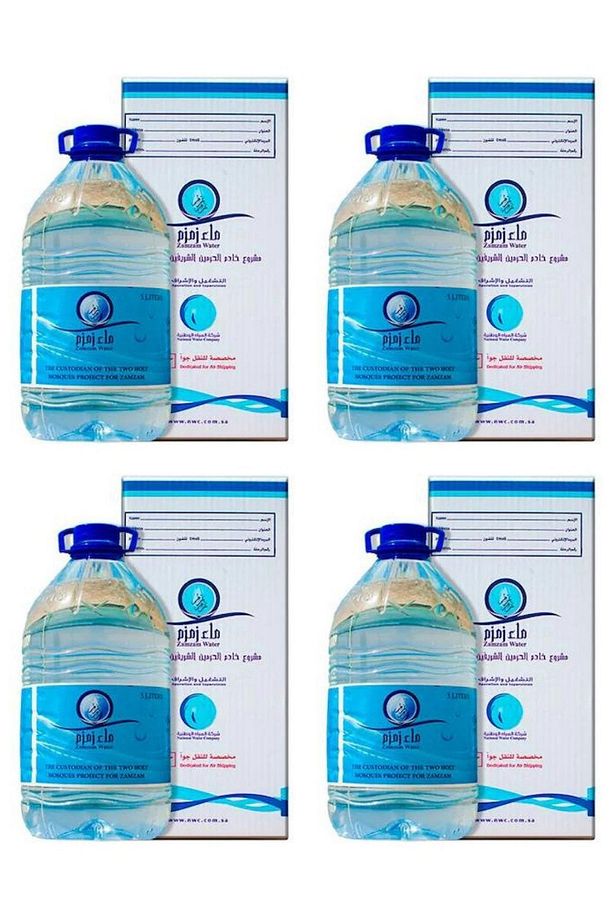 Zemzem Suyu 5 Lt  4 Adet - 1