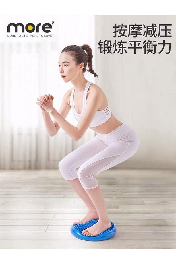 Denge Diski Balance Trainer Denge Topu Pilates Balans Disk Gri - 7
