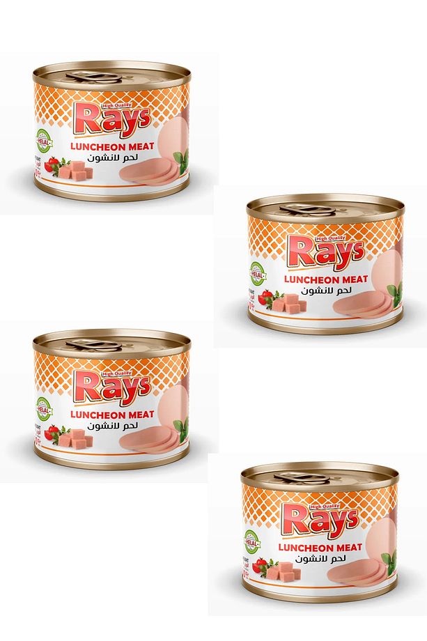 Piliç Salam 200 Gr X 4 Adet - 1