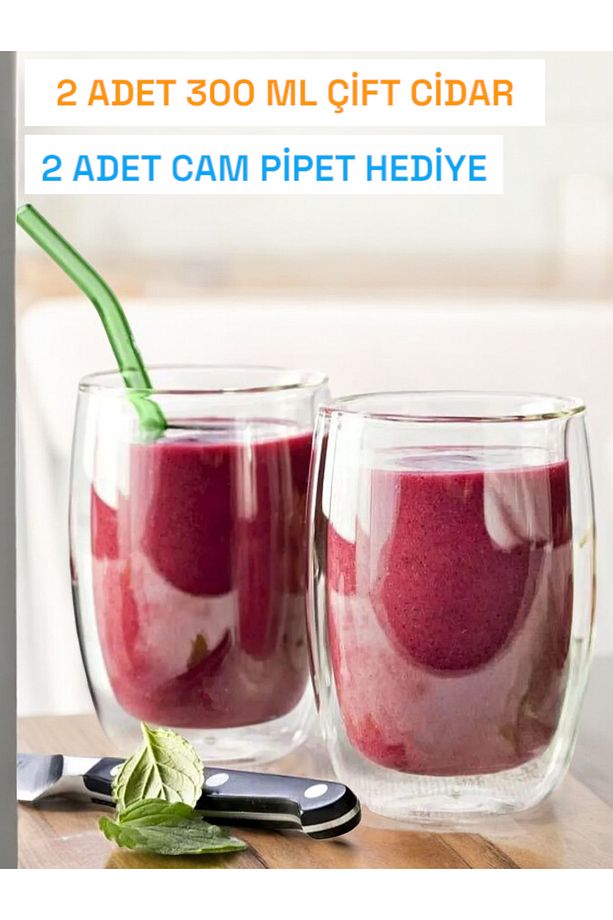 2li Çift Cidarlı Pipetli Bardak 300 ml Isıya Dayanıklı Borosilikat Kupa Cam Bardak - 1