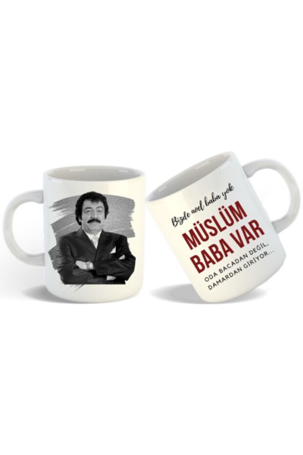 Noel Baba Yok Müslüm Baba Var Tasarımlı Beyaz Kupa Bardak - 1