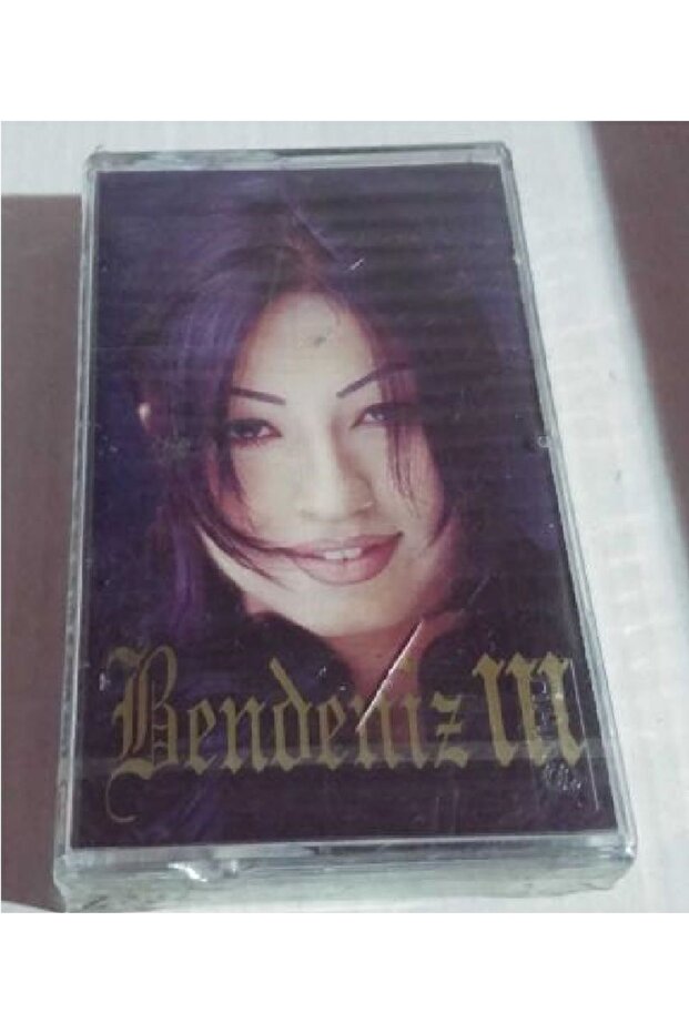 ME III CASSETTE