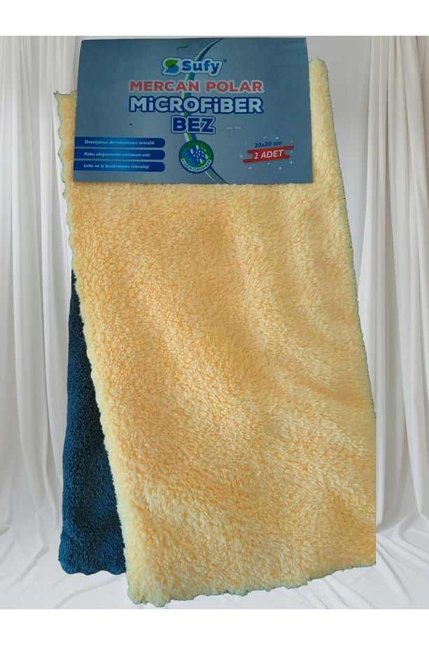 Mercan Polar Mikrofiber Bez 2 Lİ - 1