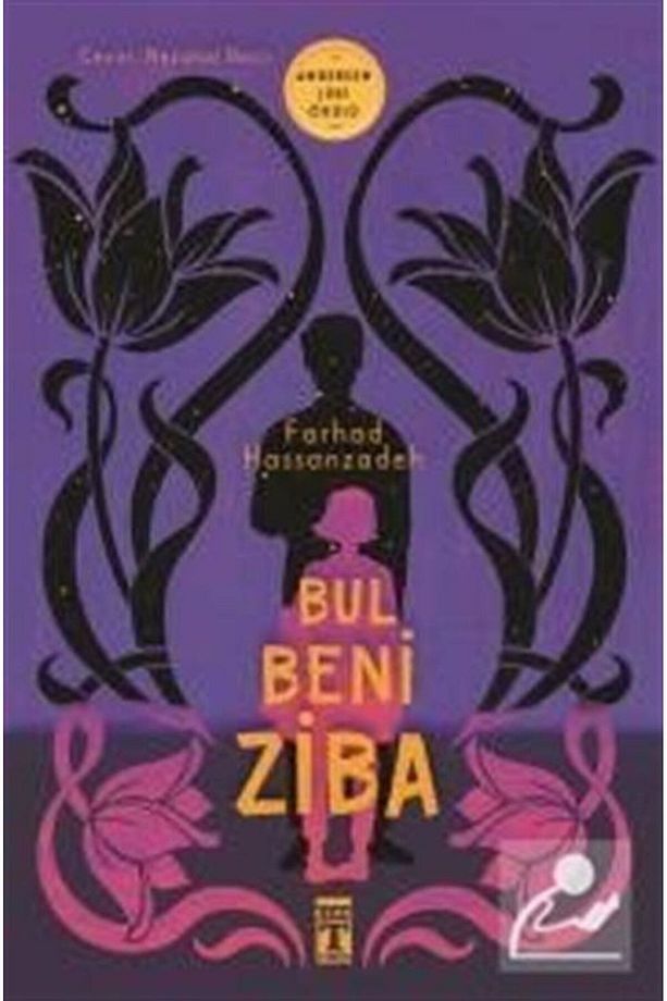 Bul Beni Ziba - 1