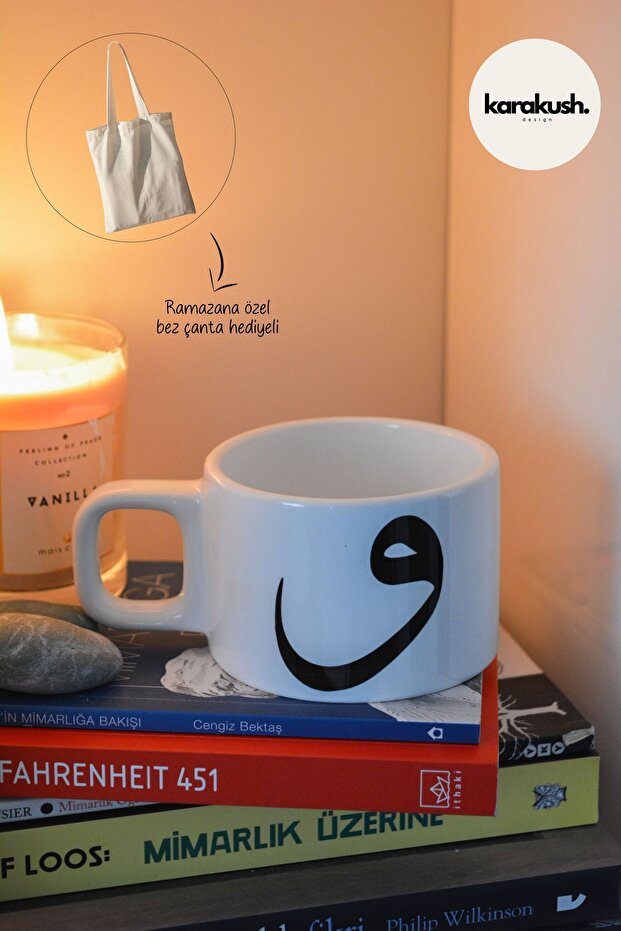 كوب بأحرف Vav - 1