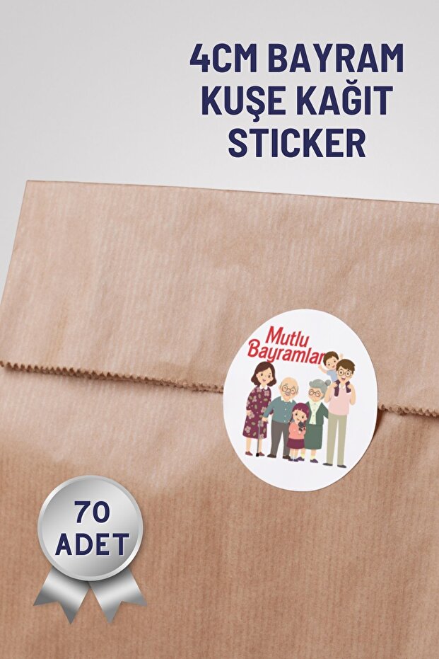 Happy Holidays Themed 4cm 70 Pieces Coated Paper Sticker