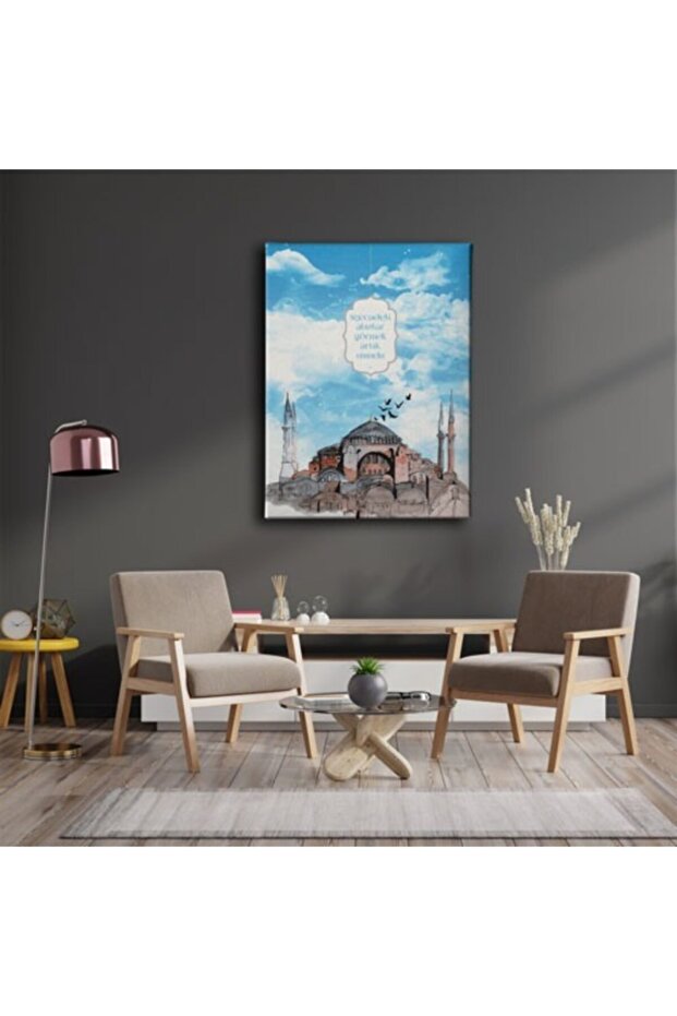 Slika džamije Aja Sofija - 5