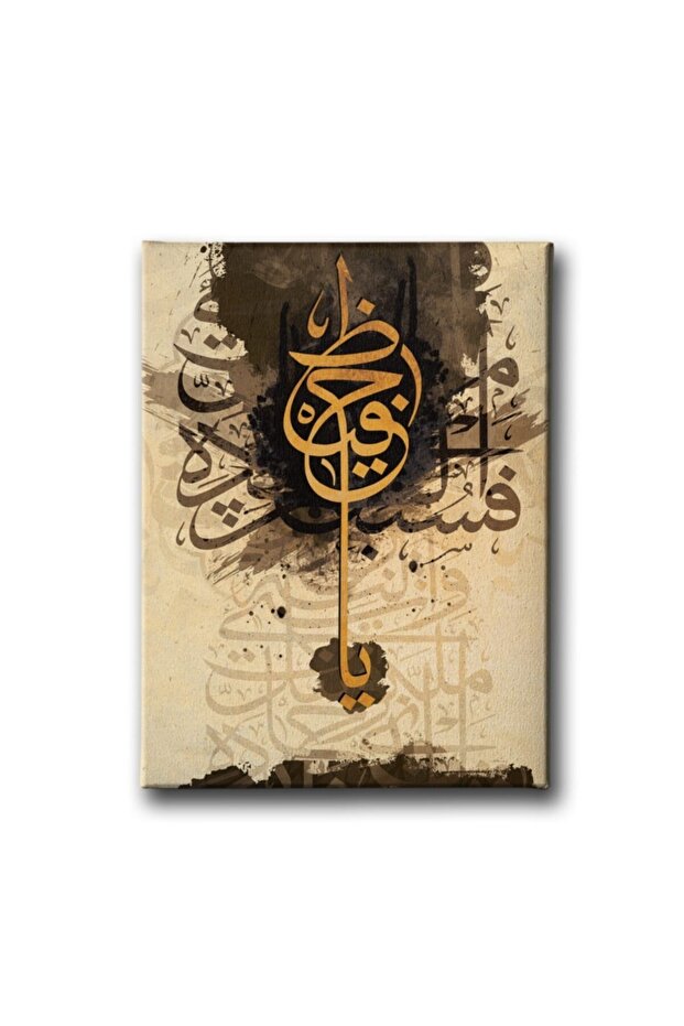 Graafikon linije Ya-memory - 1