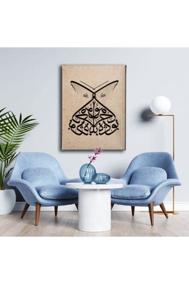 This Also Passes Ya Hu Hat Table - 3