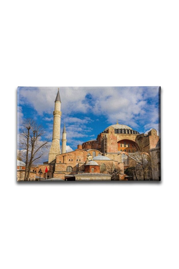 Slika džamije Aja Sofija - 1