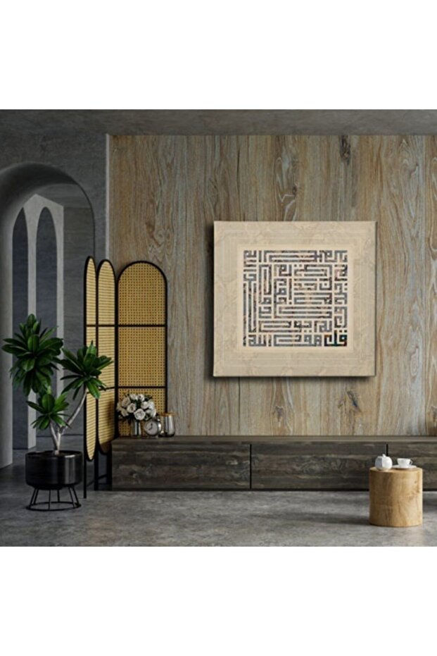 Ihlas Suree Hat Table - 3