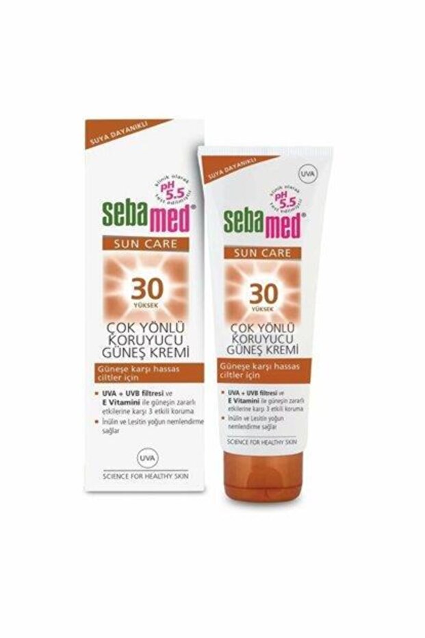 كريم الحماية من الشمس متعدد الاستخدامات بعامل حماية من الشمس SPF50 75 مل