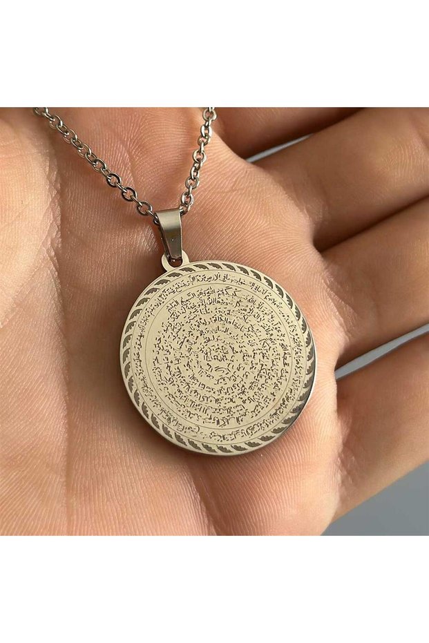 Name-I Peygamber (Cin Letter) and Ayetel Kursi Written Steel Necklace