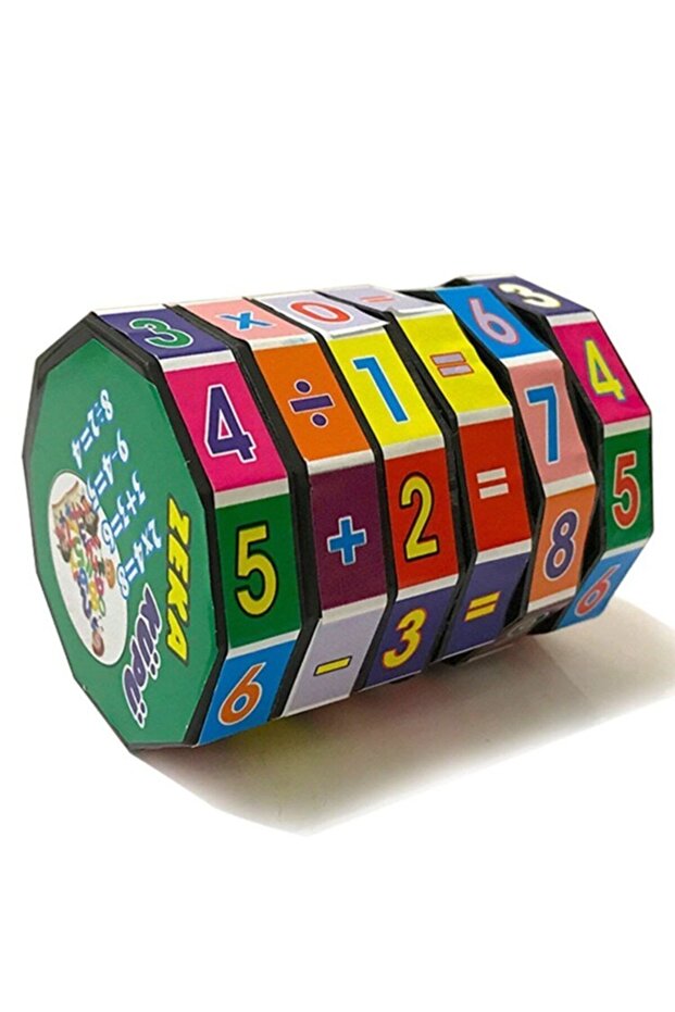 Educational Intelligence Mathematics Process Cube - 1