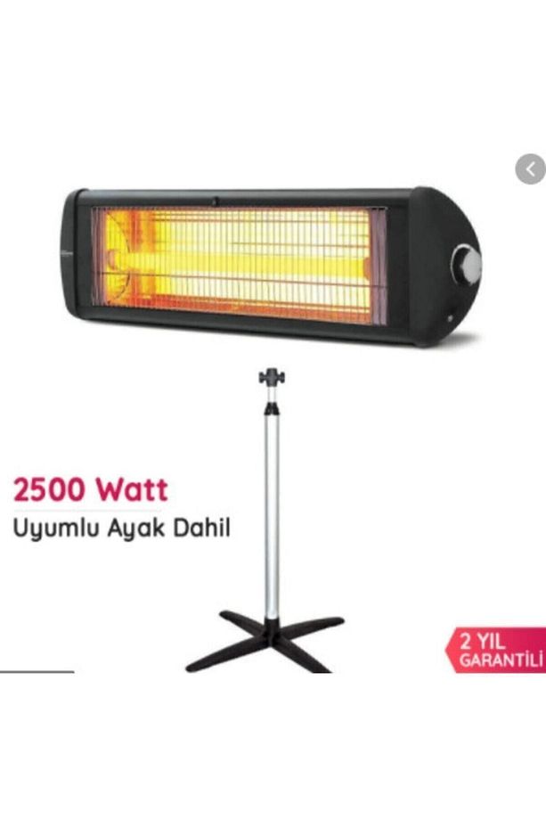 Kumtel Ayaklı Isıtıcı Ecoray 2500w Ayaklı Isıtıcı Ecoray 2500w Kumtel23w - 1