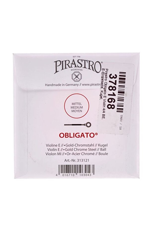 أوبليجاتو إي (مي)-بال سلك كمان ناعم - 2