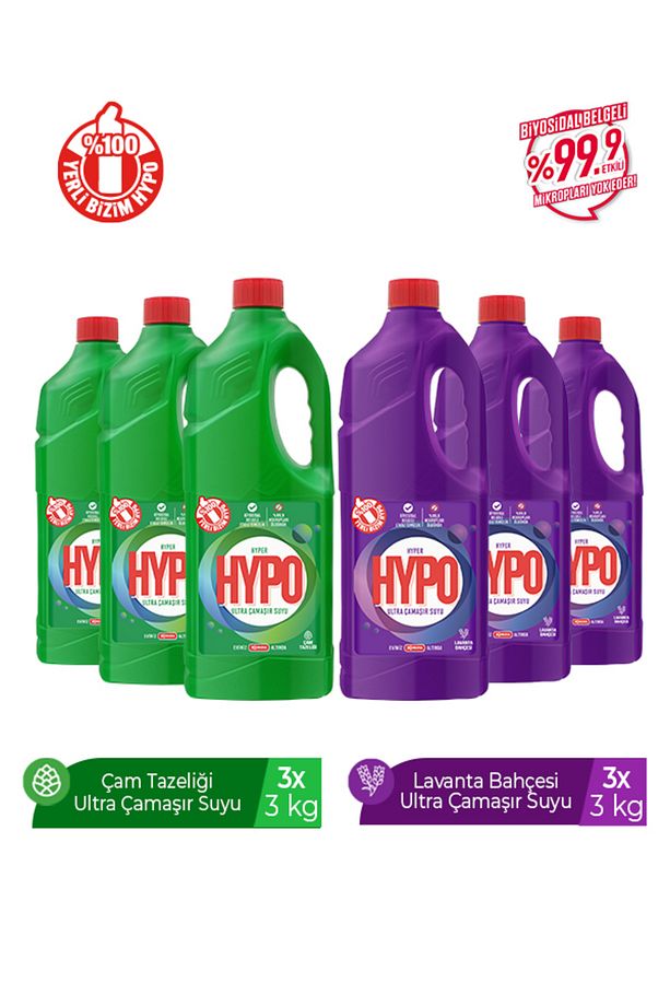 ULTRA ÇAMAŞIR SUYU 3 ÇAM VE 3 LAVANTA 3 KG X 6 ADET - 1