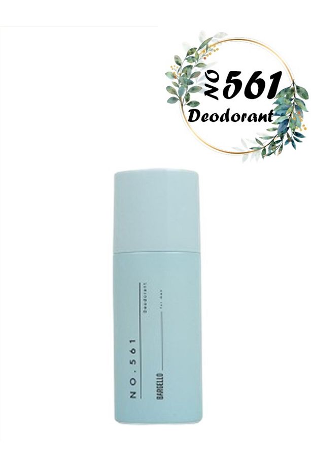 Erkek Deodrant No 561 150 ML - 1