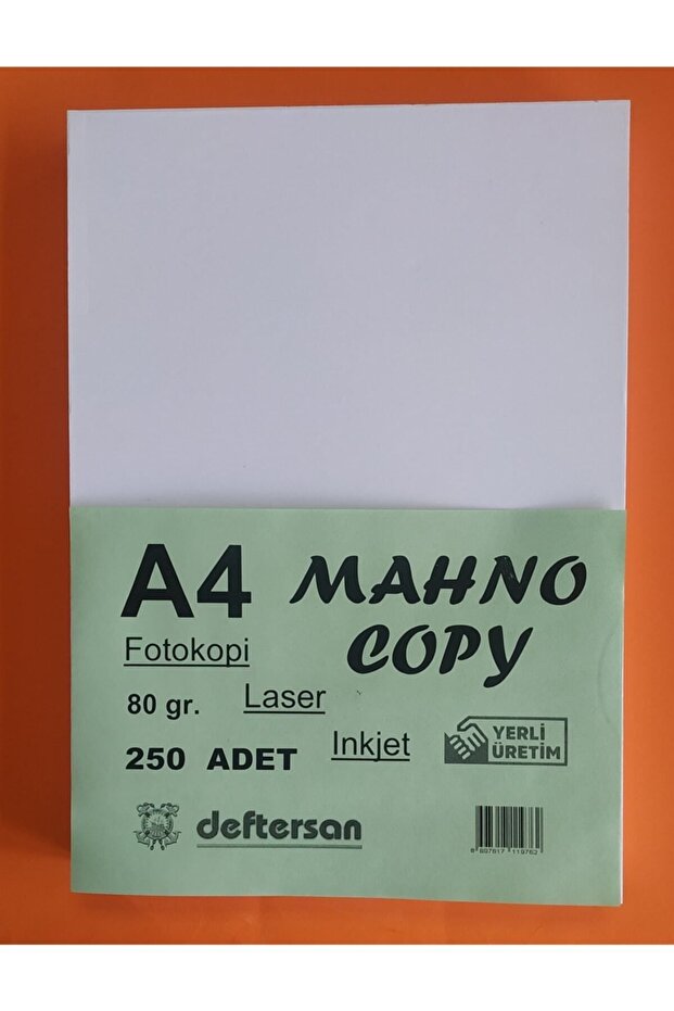 ورق نسخ A4 250 قطعة 80 جرام