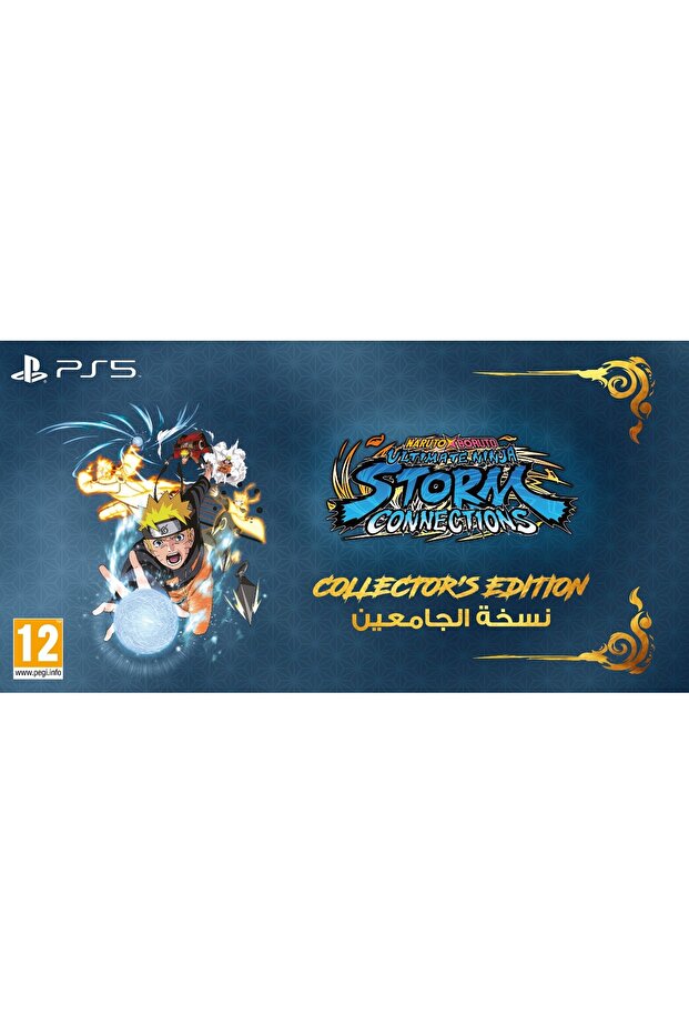 Naruto X Boruto Ultimate Ninja Storm Connections Collector Edition PS5