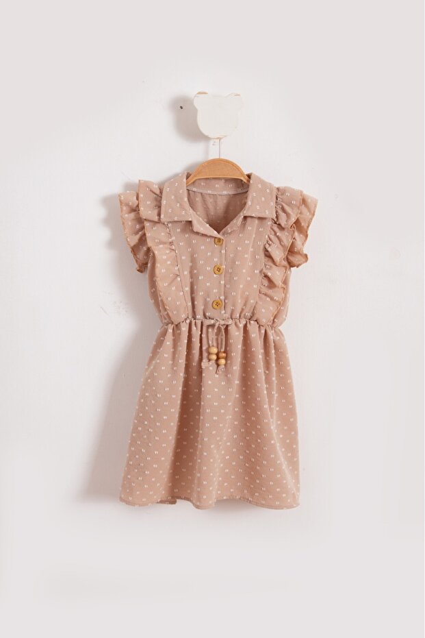 بدلة الصيف - 1