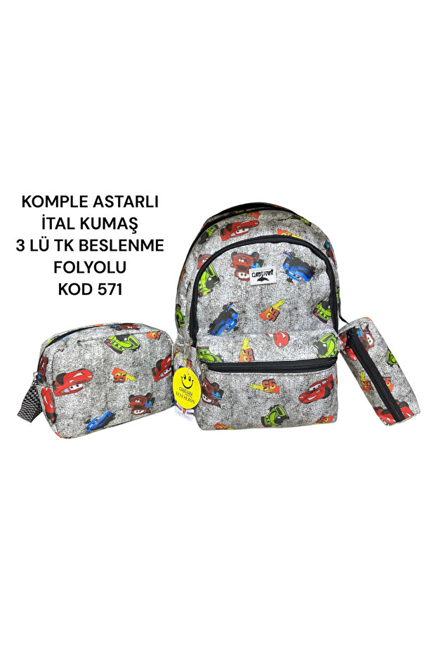 Boy's School Bag Set of 3 - with Pen Holder and Lunch Bag
