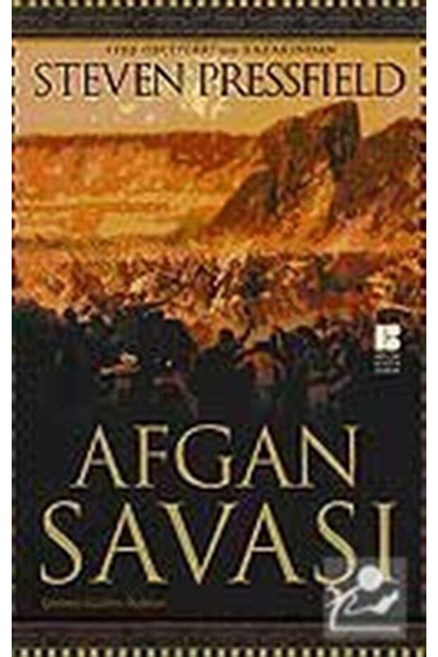 Afgan Savaşı
