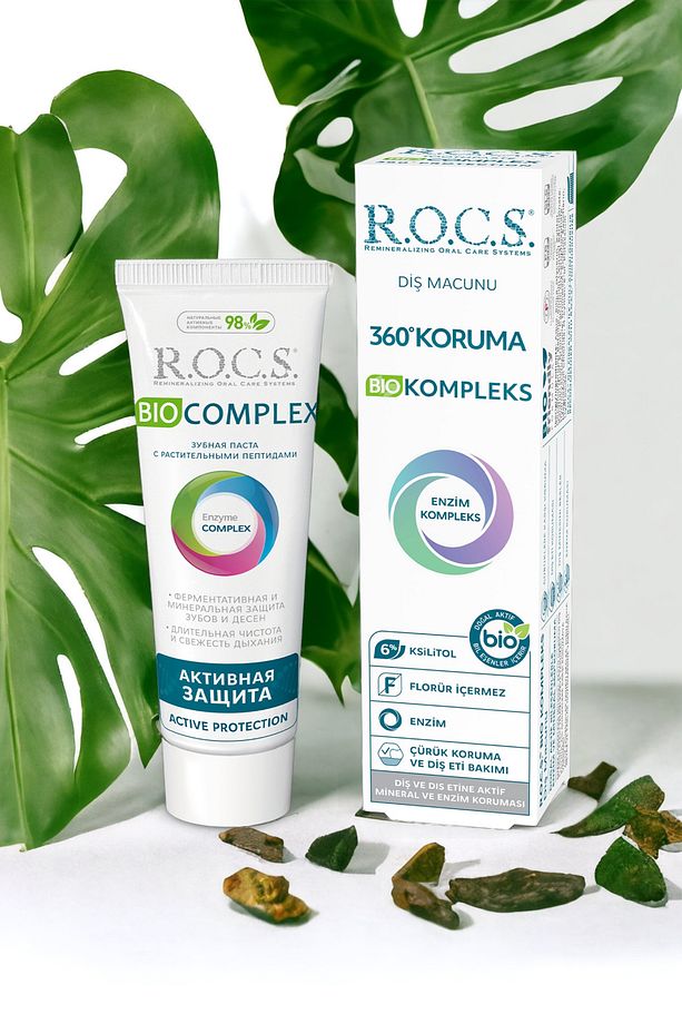 R.O.C.S. BIO KOMPLEKS TAM KORUMA DİŞ MACUNU-94G - 5