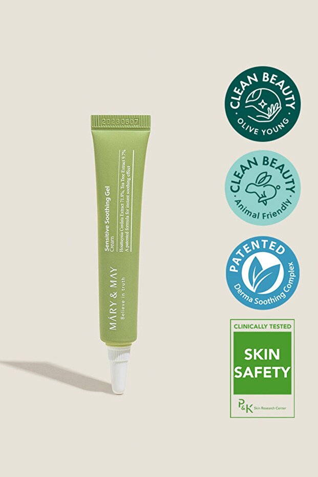 Sensitive Soothing Gel Cream 12g