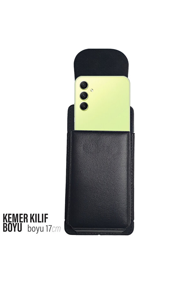 17cm Belt-Mounted Phone Case, Upright Waist Belt Cases with Cover and Magnet, 17 X 8 cm
