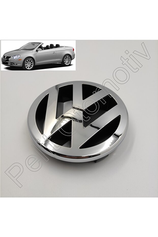 Eos (2006-2011) Front Shutter Coat of Arms 1t0853601a