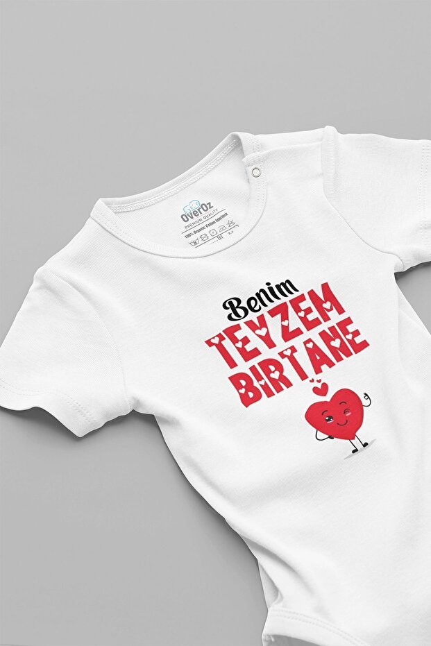 Organic %100 Cotton "My Auntie" Printed Baby Bodysuit with Snap-Fastened Bodysuit 5714