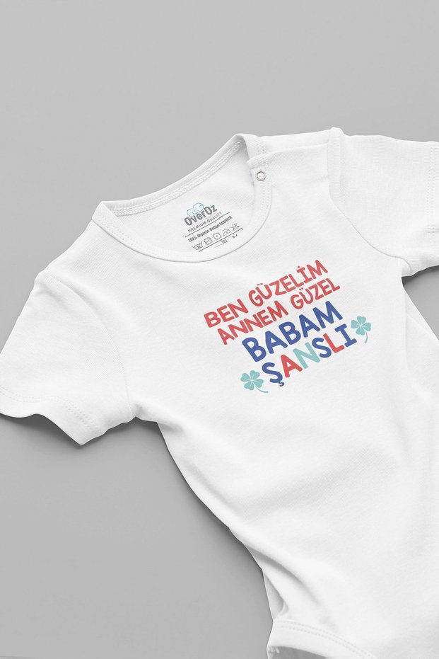 Organic 100% Cotton I'm Beautiful Mom My Beautiful Dad Lucky Baby Body White Badi Snap-On Bodysuit 5833