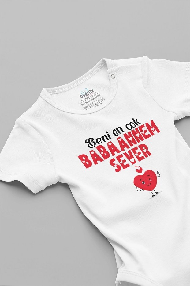 Organic %100 Cotton "My Grandma Loves Me Most" Printed Snap-Fastened Button Baby Bodysuit Bodysuit/ Jumpsuit 5710