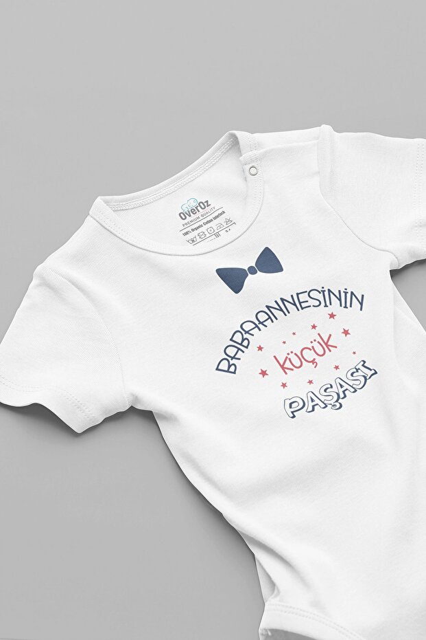Organic %100 Cotton Grandma's Little Prince Printed Baby Bodysuit Snap-Fastened Bodysuit 5756