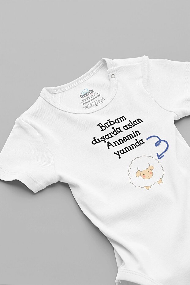 My Father Is Out Aslan At Home Lamb Baby Bodysuit - Organic 100% Cotton, Short Sleeve, Bodysuit with Snap Fasteners 5131