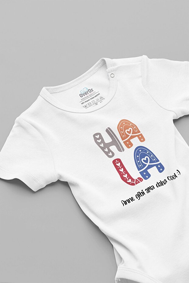 Organic Cotton Hala Baby Body - Cool Printed, Short Sleeve, Bodysuit 5178